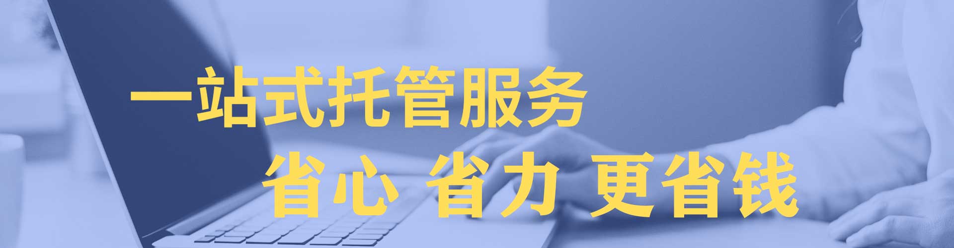 颍上百度推广价格