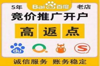 案例解析：SEM运营如何优化广告投放效果